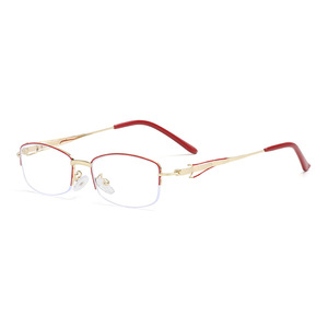 2026 Fashionable No-Makeup Ultra-Light Semi-Rimless Plain Glasses for Women Anti-Blue Light