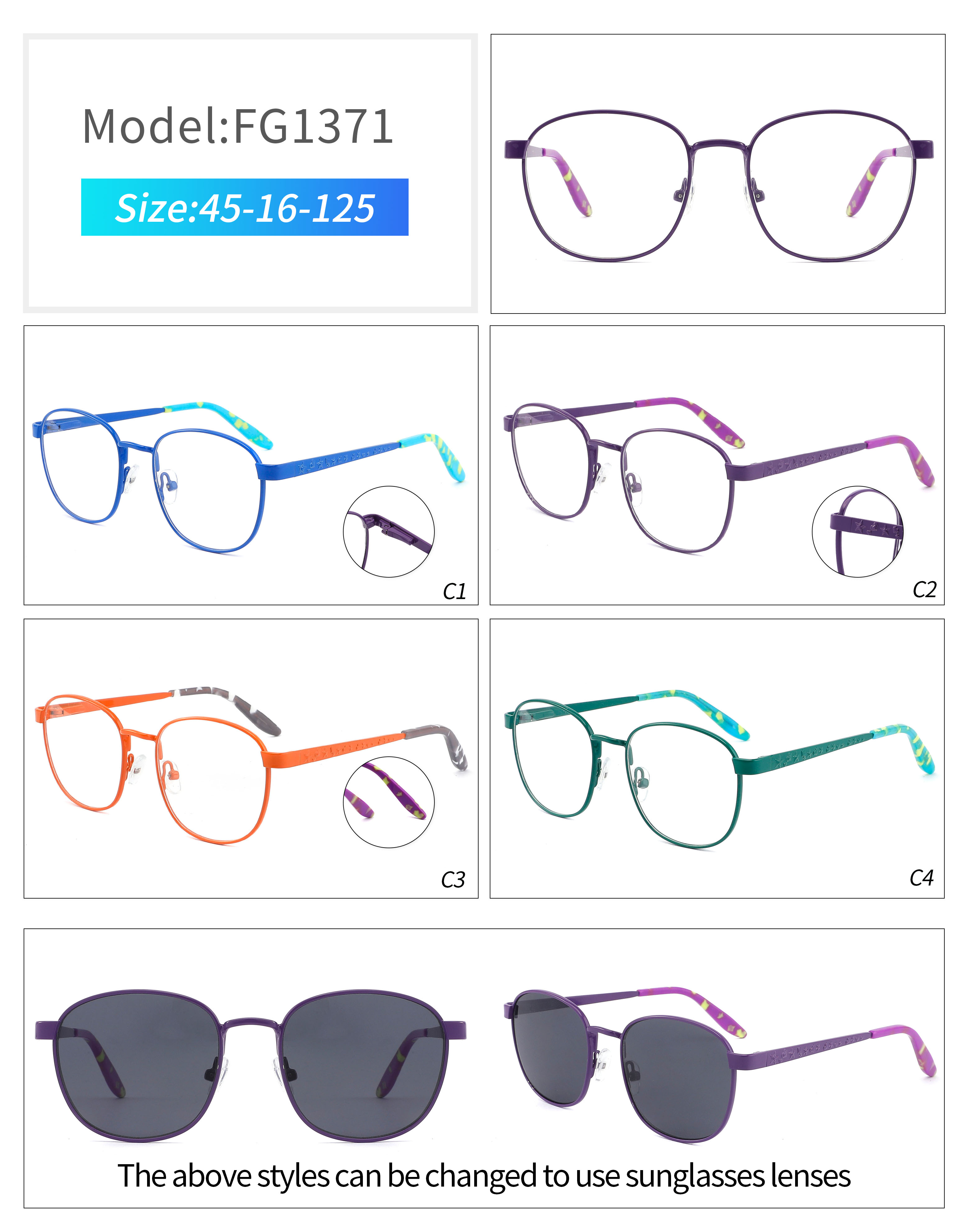 Optical Frame Angle 1