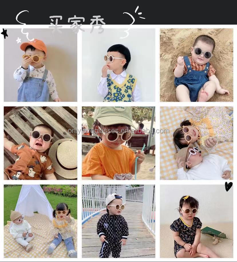 Wholesales Trendy Boys Girls Round Frame Children Fashion Retro UV400 Sunglasses