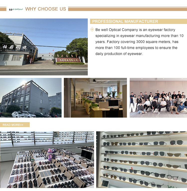 Eyewear Factory Facility
