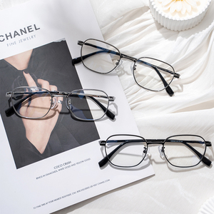 Ultra Light Full Titanium Eyeglass Frames Men Women
