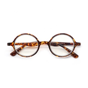 Classic Retro Slim Reading Glasses Small Round Tr90 Frame Light Eyewear