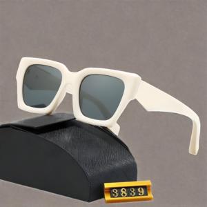 Fashion Small Frame Sunglasses Sun Protection Eyewear