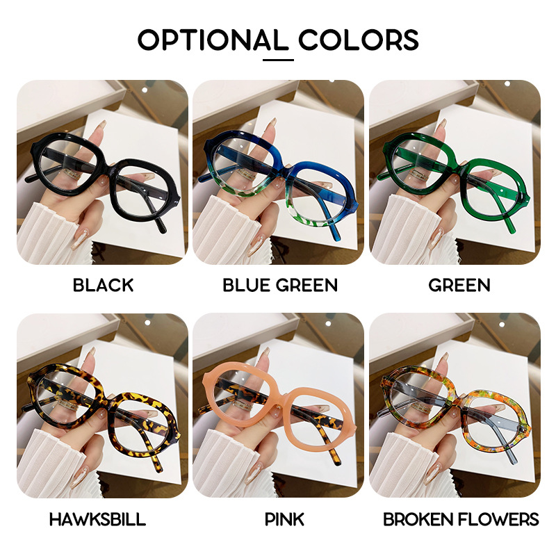 Model R6101 Reading Glasses Side View