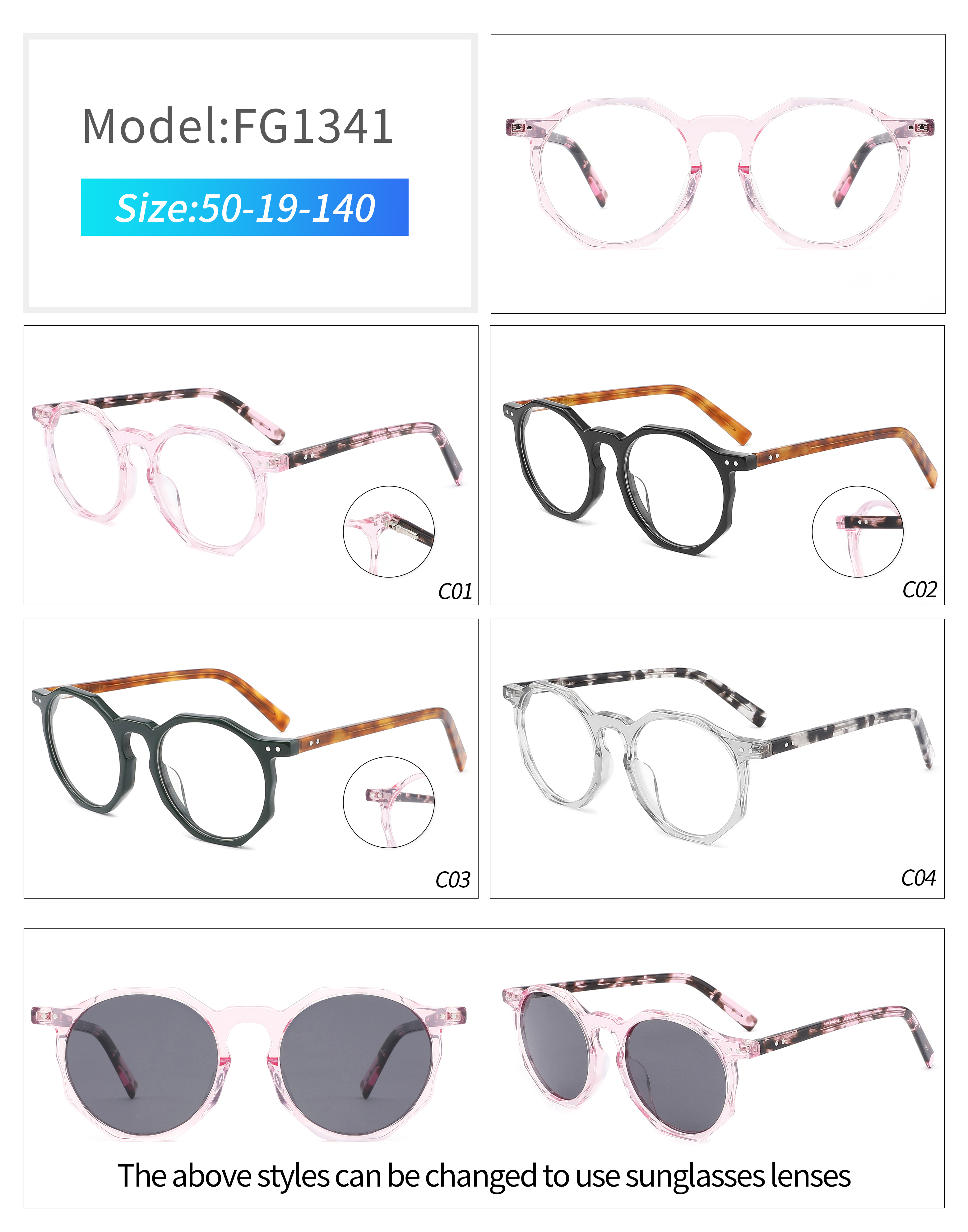 Related Sunglasses 1