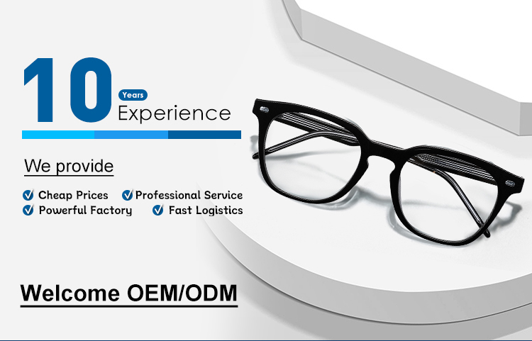 Eyewear Frame Feature