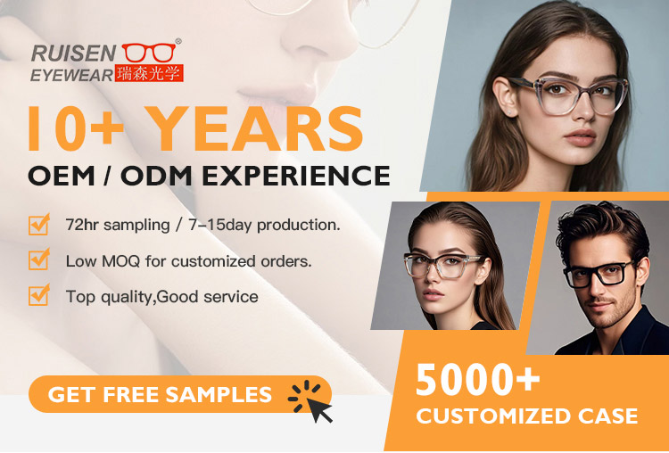 Eyeglasses Frames Overview