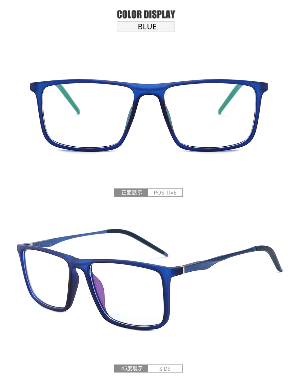 Product View 11