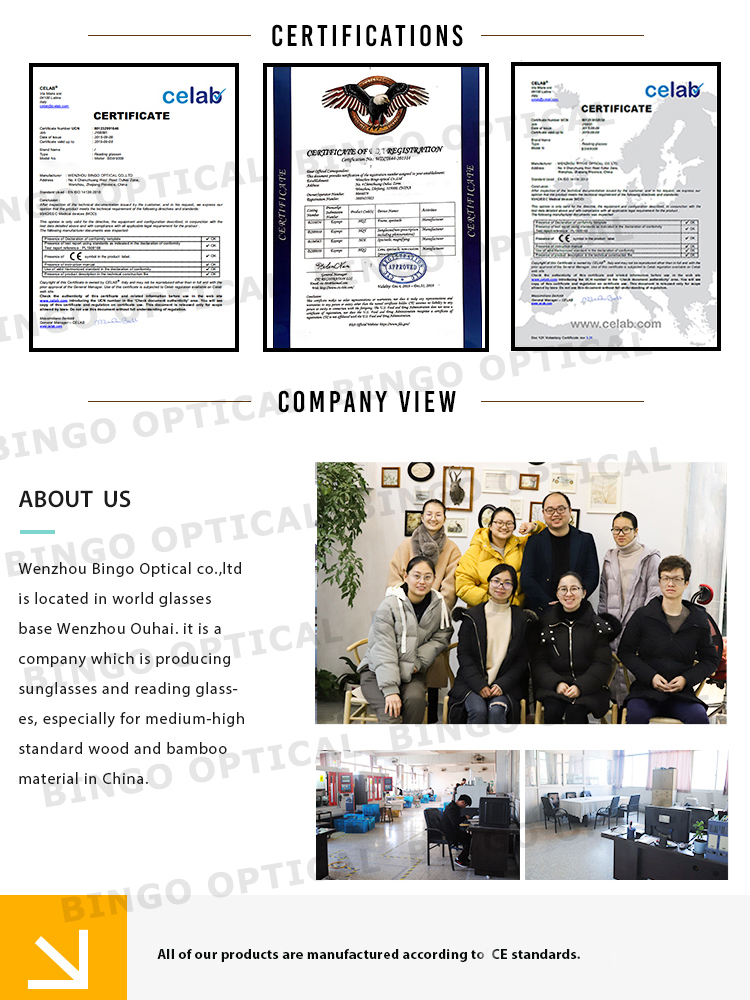 About Us 1