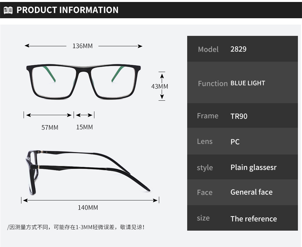 Product View 5