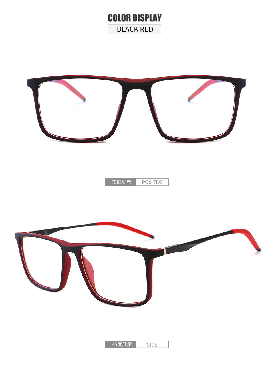 Product View 14