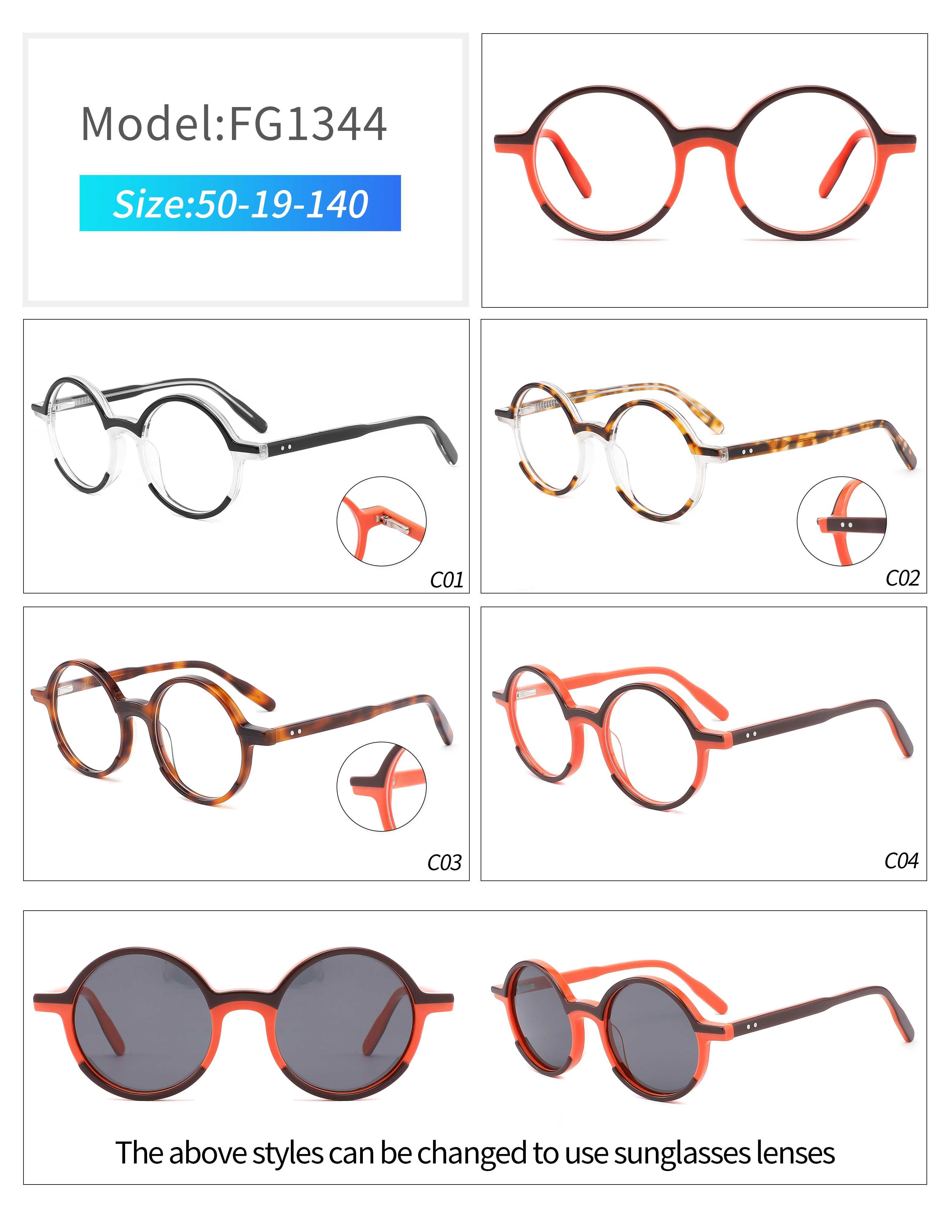 Related Sunglasses 3