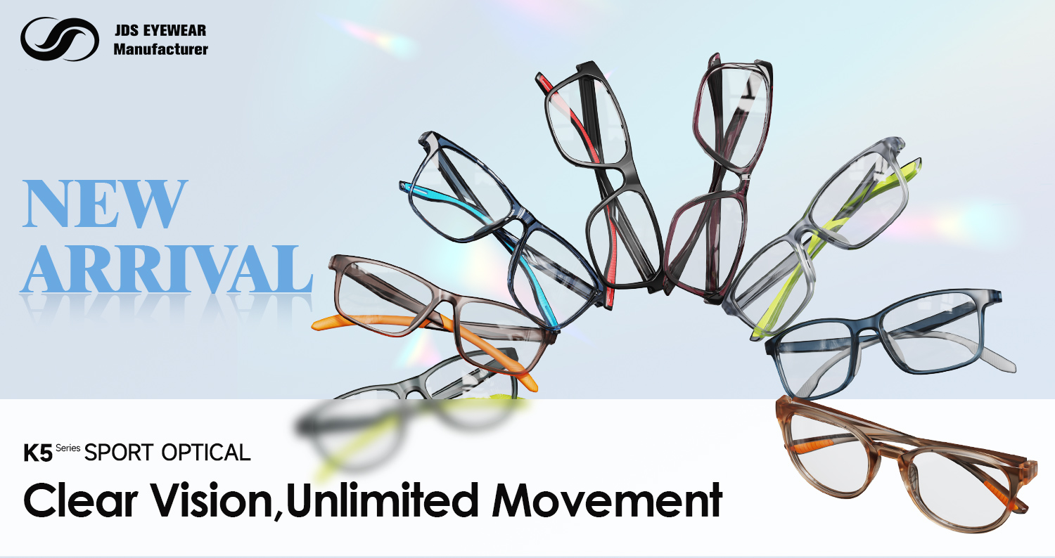 Spectacle Glasses Frame