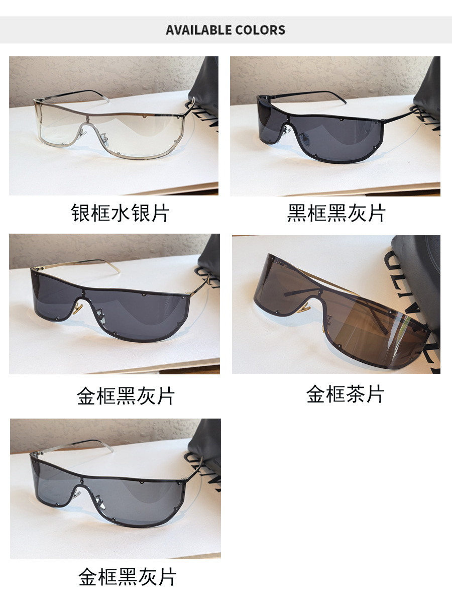 Oversized Rimless Shield Sunglasses AC Lens Metal Frame UV400 Comfortable Fashion for Women Men Wholesale