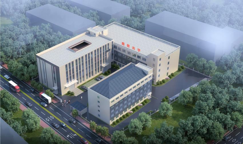 Company Facility