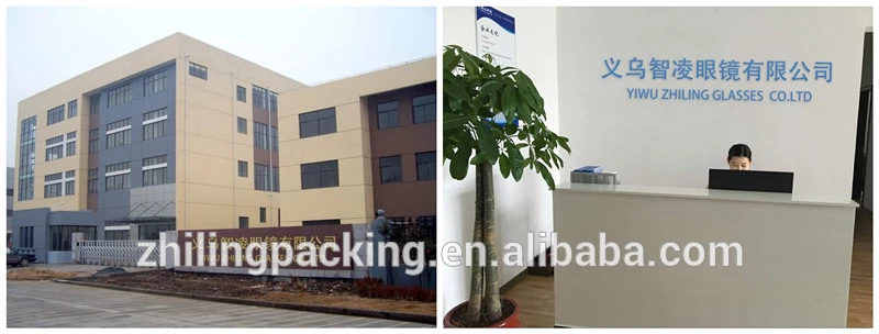 Company Facility