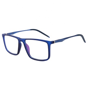 Promotional Top Quality Trendy square Anti-blue Progressive TR90 Frames Optical Eye Glasses