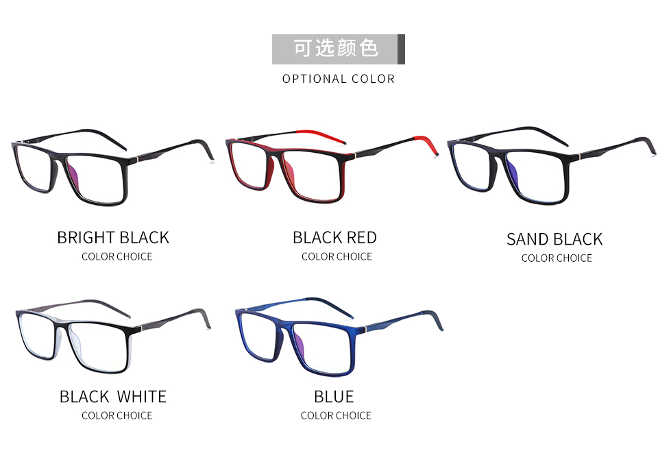 Product View 8