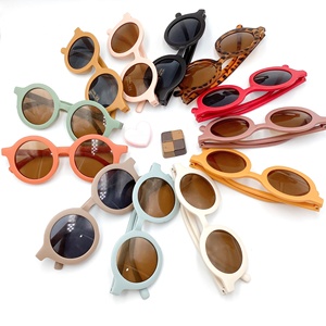 Wholesales Trendy Boys Girls Round Frame Children Fashion Retro UV400 Sunglasses
