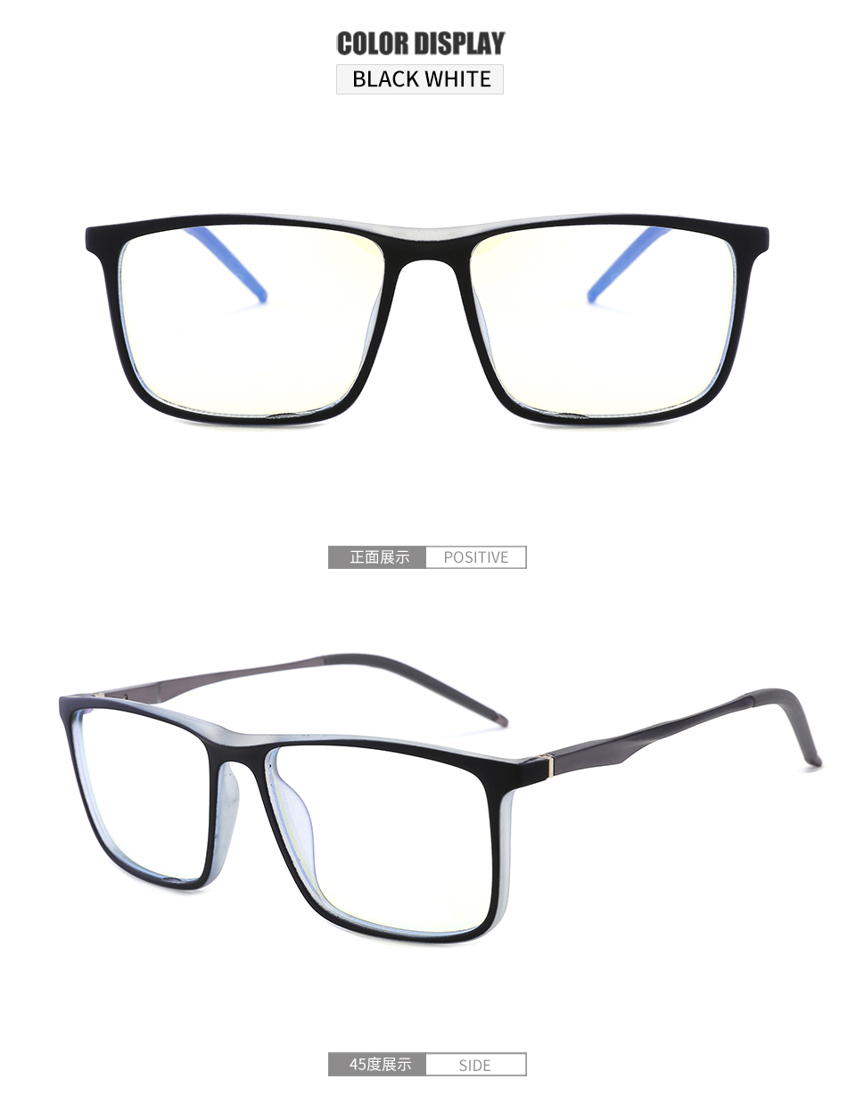 Product View 12